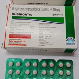 Busiron