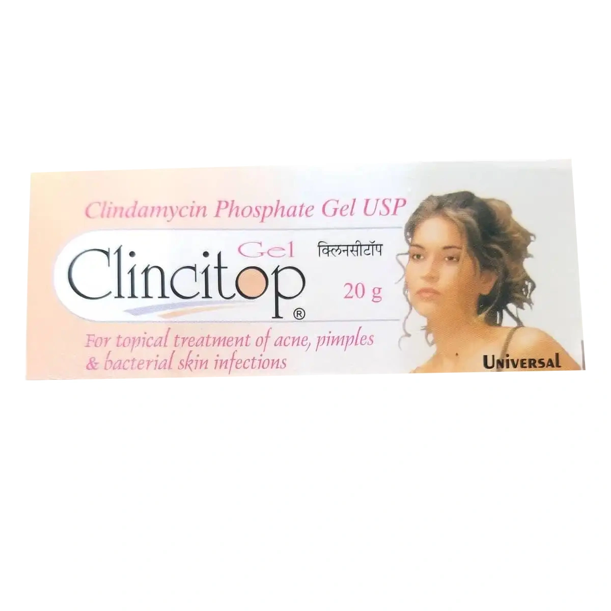 Clincitop gel