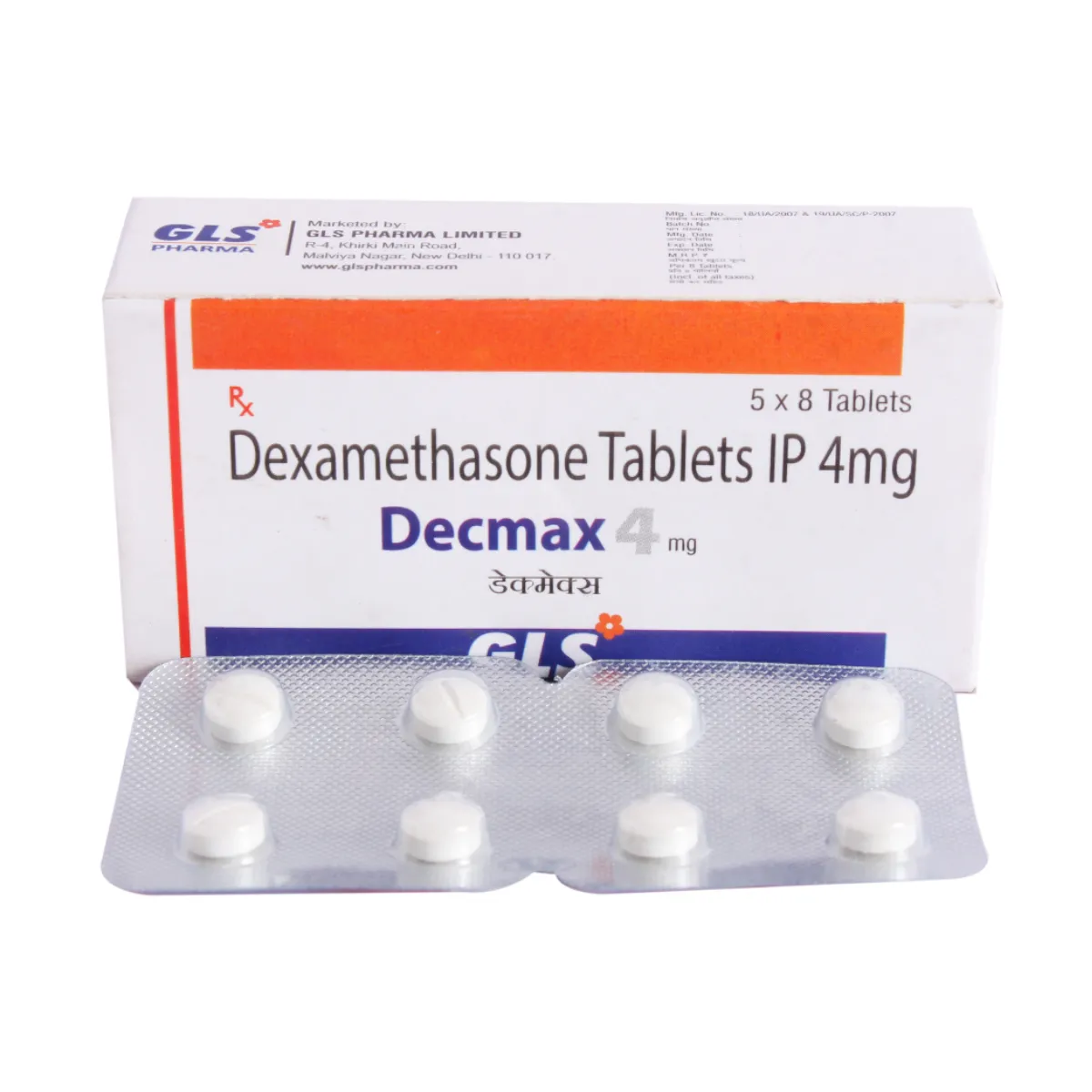Decmax, Dexamethasone