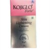 Kojiglo Forte Cream, Hydroquinone, Tretoin, Mometasone