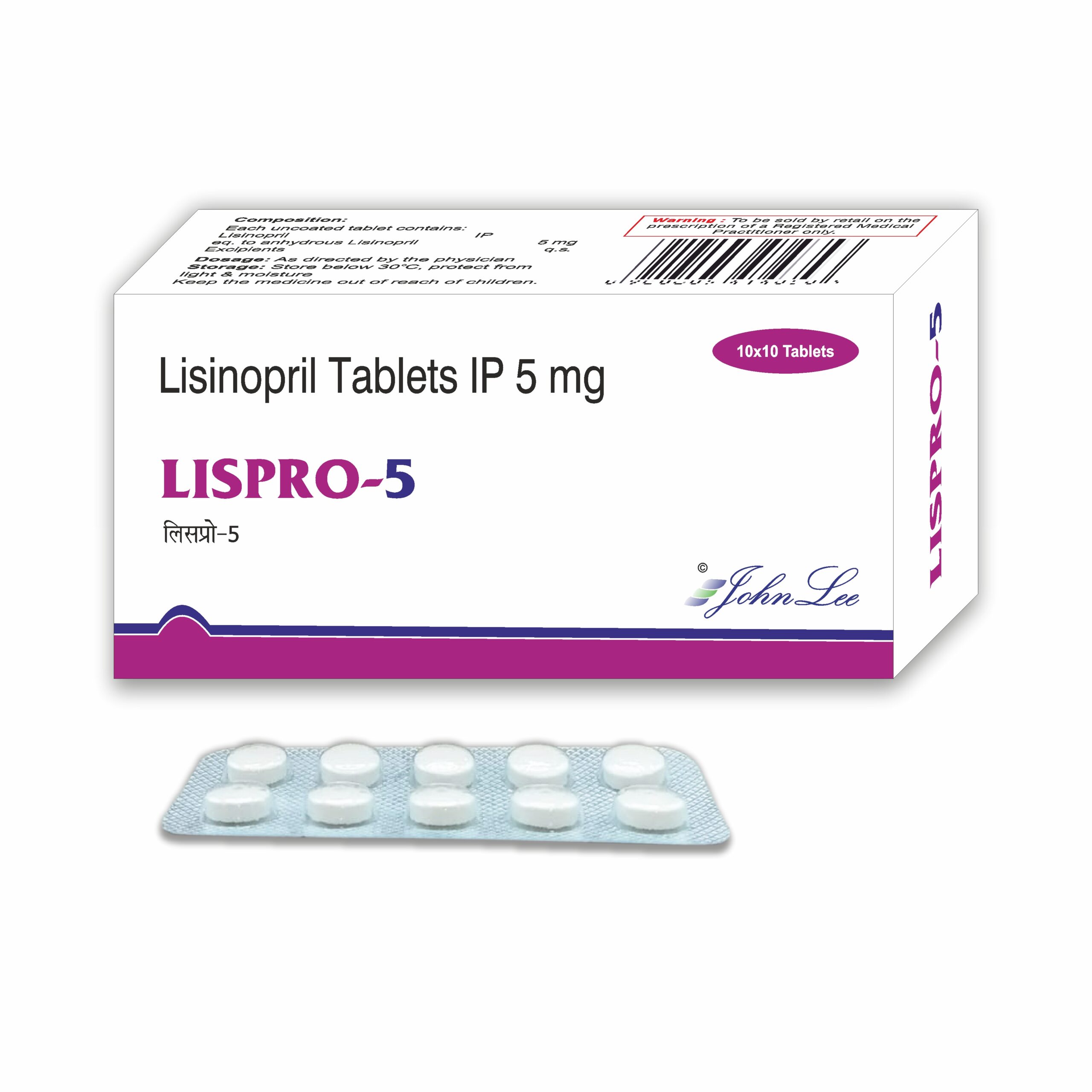 Lispro, Lisinopril