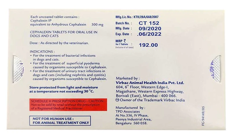 Lixen-pelatab-300-back Lixen Pelatab