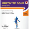 Polybion Ampoule