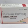 Lithosun, Lithium Carbonate