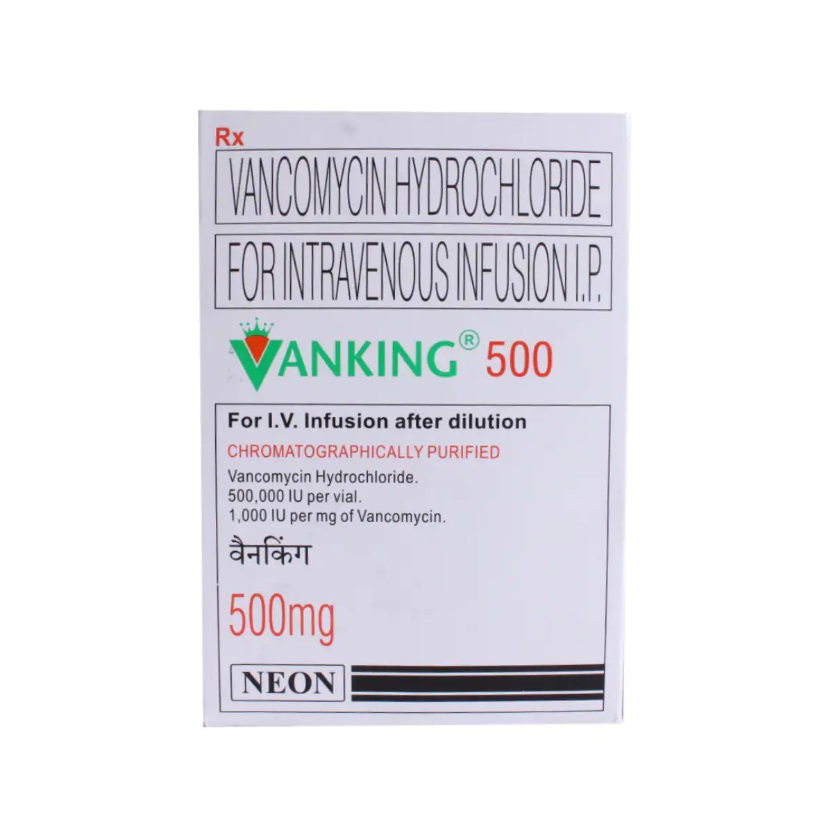 Vanking 500 Injection