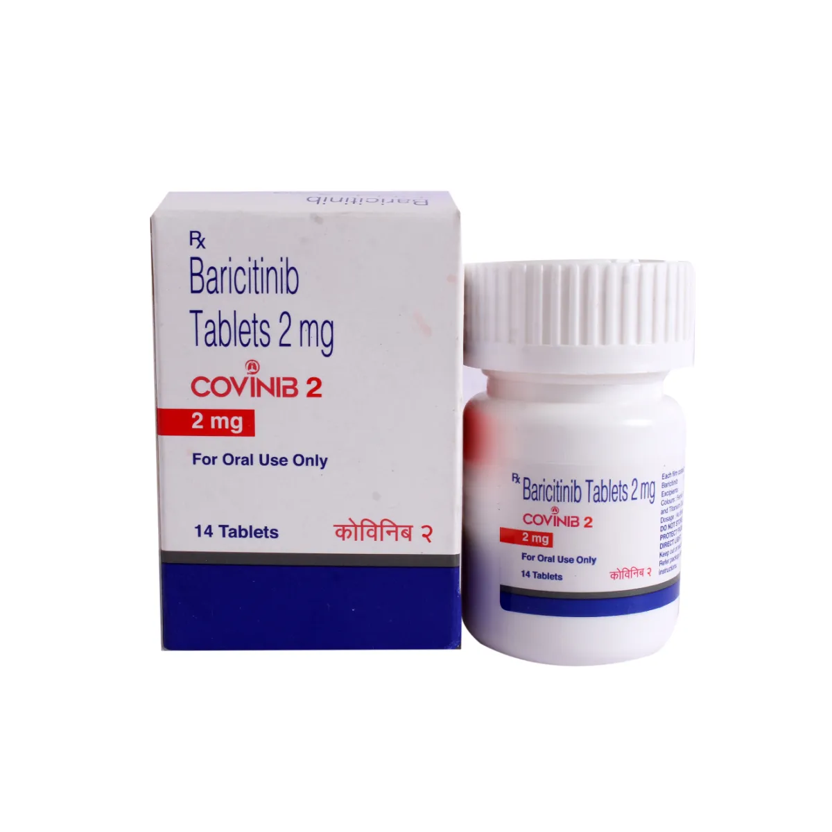 Barinat,Baricitinib