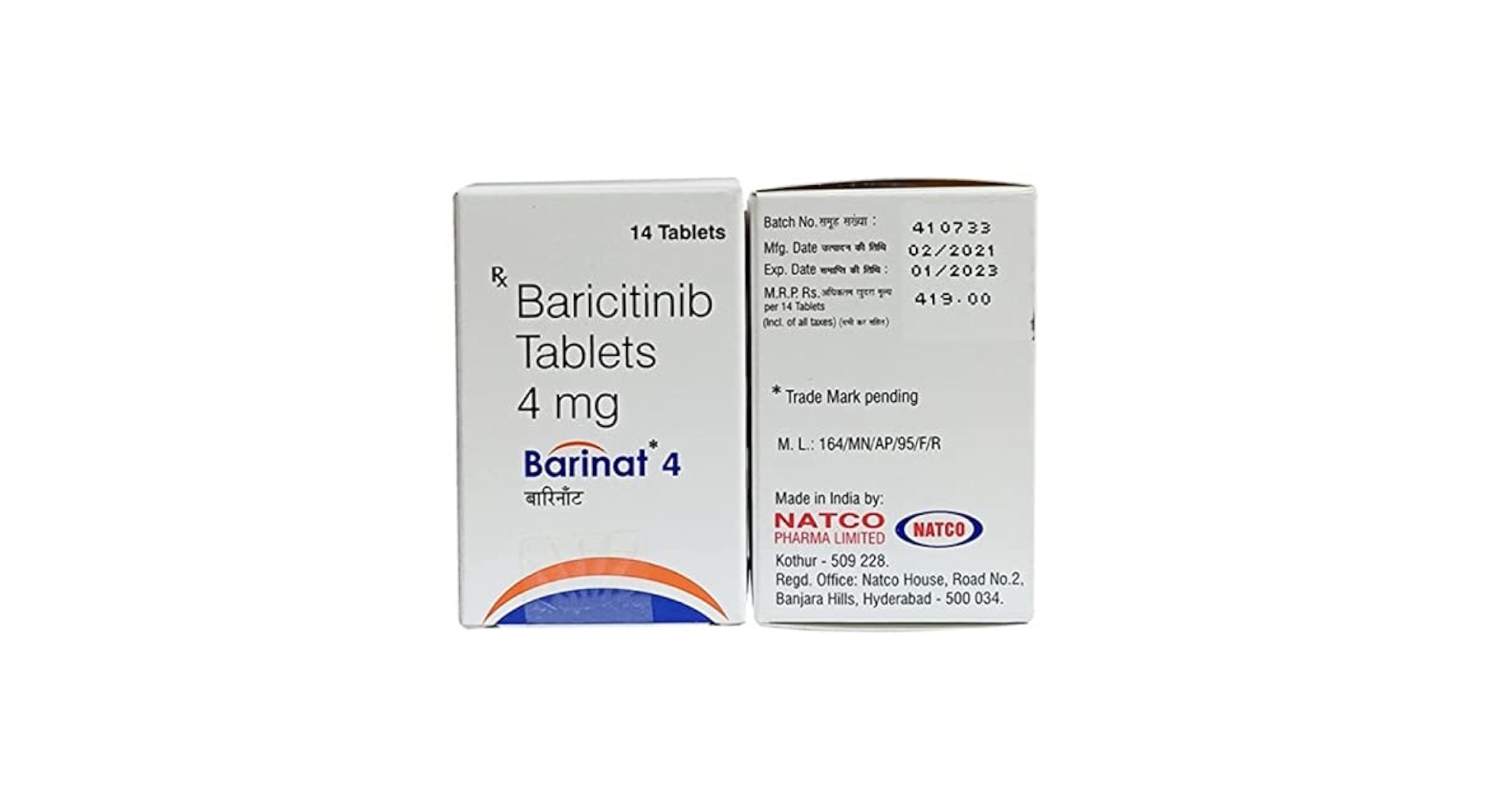 Barinat 4 mg Baricitinib