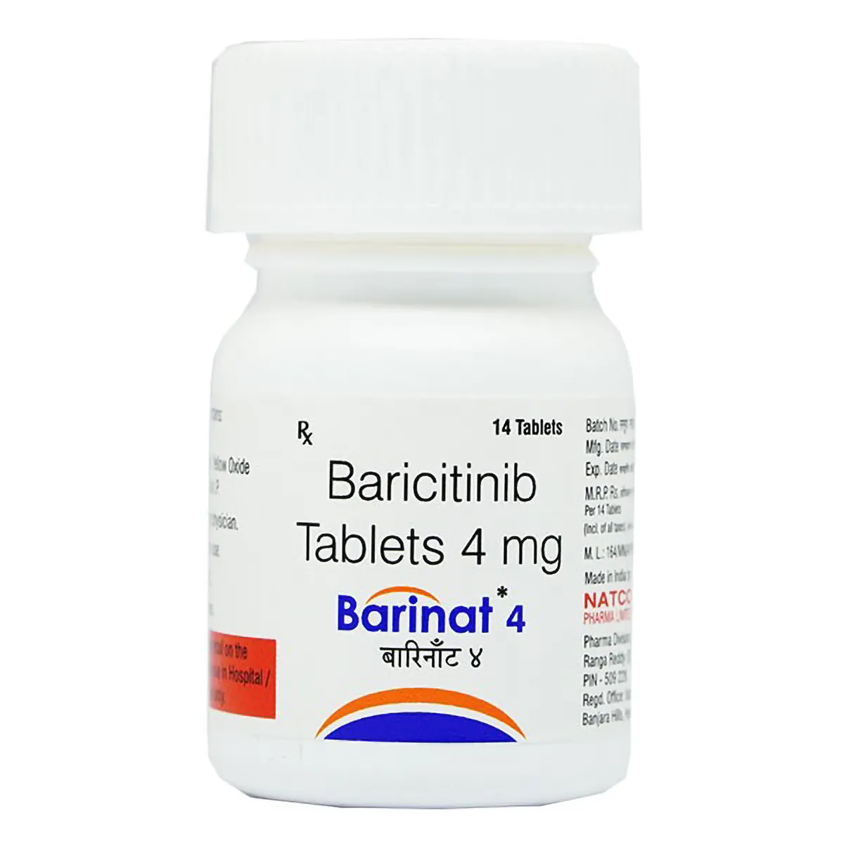 Barinat,Baricitinib